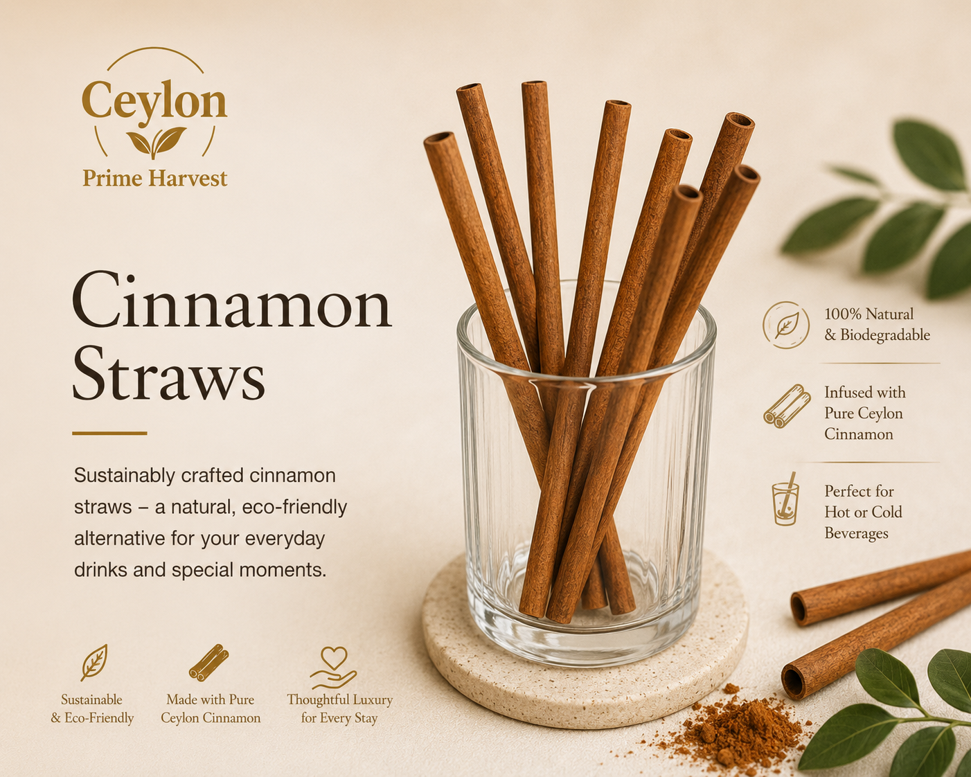 Cinnamon Straws